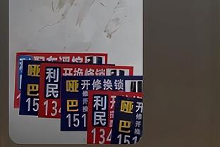 金宝搏188手机版截图2